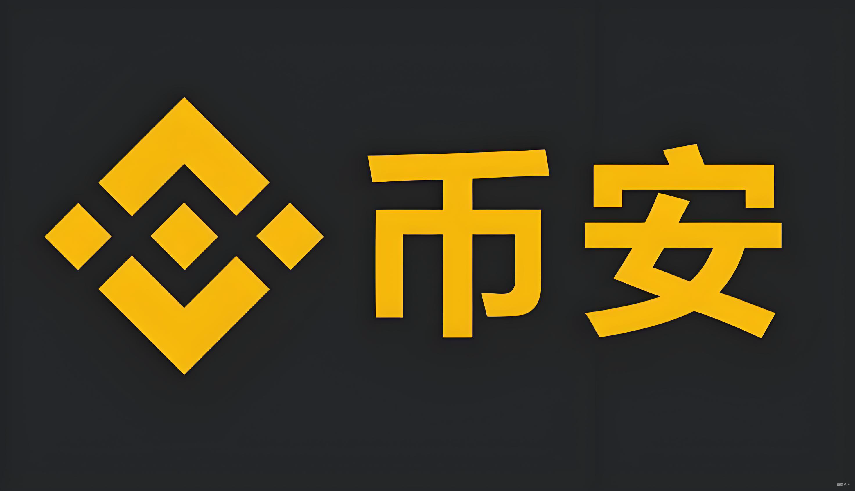 USDT兑换人民币入口服务矩阵